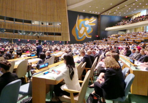 Foto: Blick in den Sitzungssaal des Treffens der Vereinten Nationen